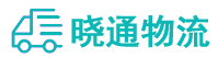 长沙到巧家县物流公司